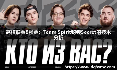 OB电竞电子竞技平台