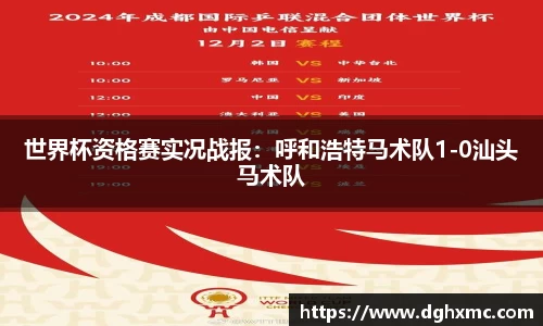 OB电竞官方网站