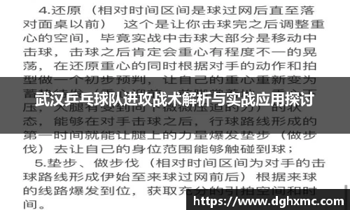 OB电竞电子竞技平台